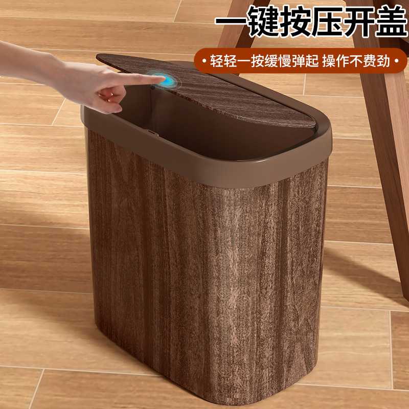 复古仿木纹垃圾桶家用厨房客厅