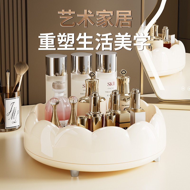 旋转化妆品双层护肤品收纳盒梳妆台桌面整理化妆刷口红香水置物架