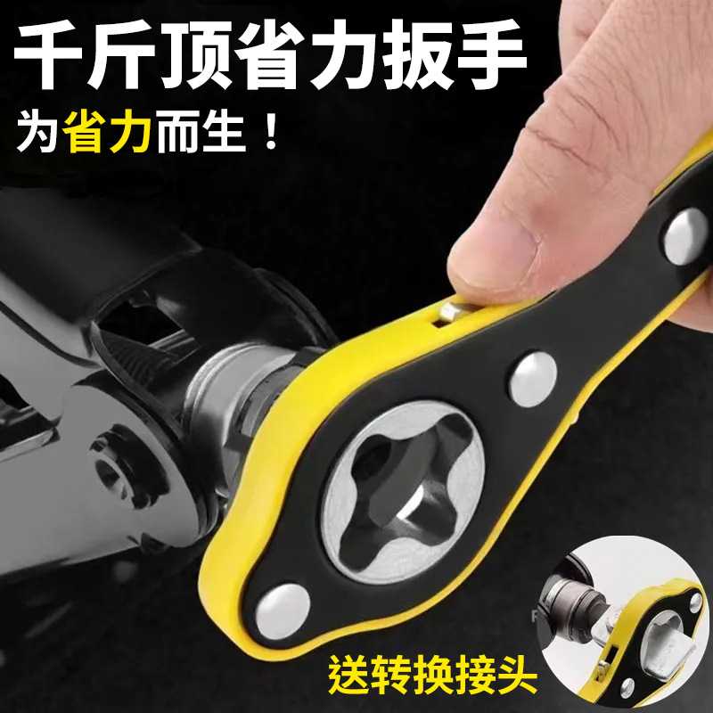 车载摇把摇手配件随车工具汽车
