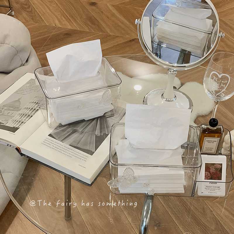 ins风透明纸巾盒客厅卧室茶几