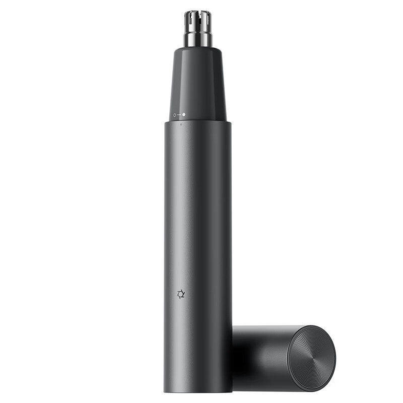 米家电动鼻毛修剪器小米鼻毛剪 便携充电式修鼻毛神器 鼻孔清洁器