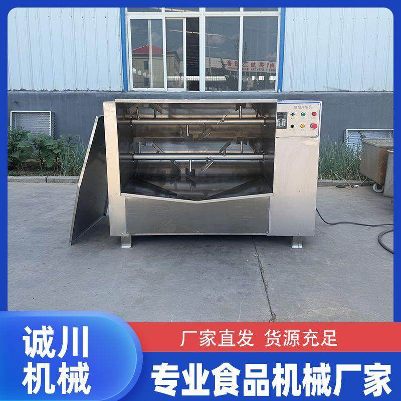 全自动不锈钢拌馅机商用果蔬肉类馅料搅拌机多功能搅馅机设备,清洗/食品/商业设备,其他食品加工设备,淘宝优惠券,粉丝福利购,淘宝优惠卷