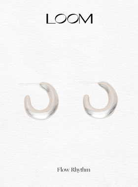 LOOM熔岩流动造型耳环S925纯银小众高级简约清冷韩系素面耳钉女