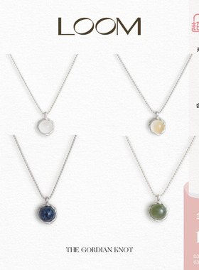 LOOM复古绳结边项链女