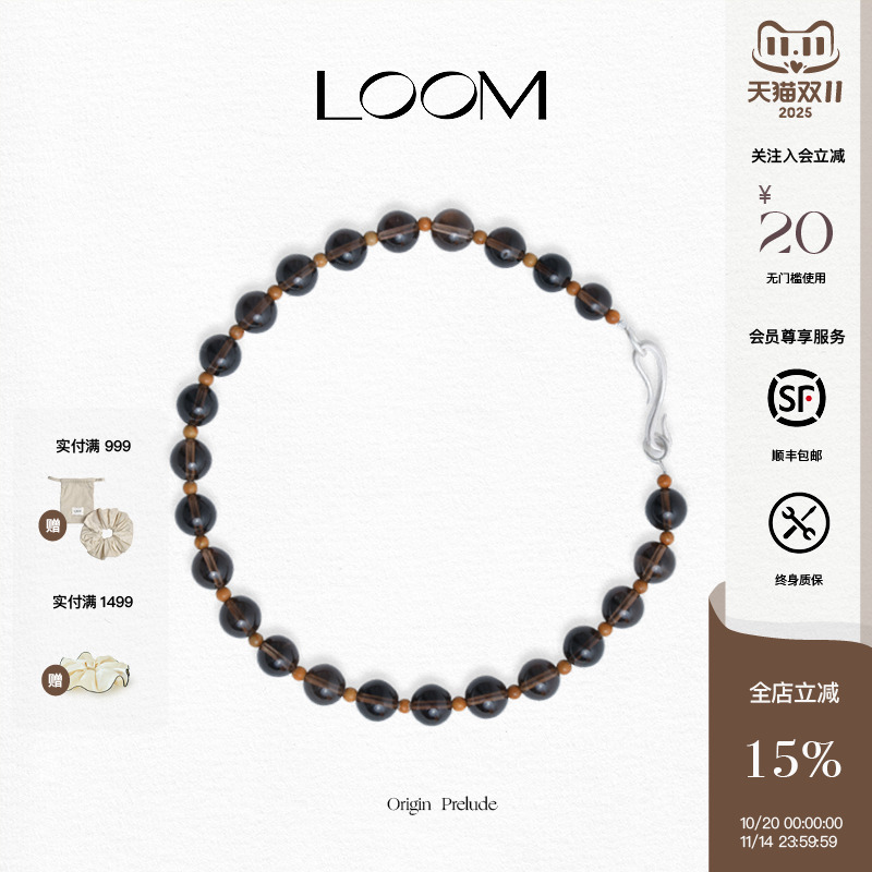 潮流精品,品质保证