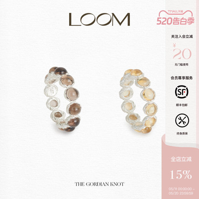 LOOM纯银镶嵌黄水晶茶水晶戒指