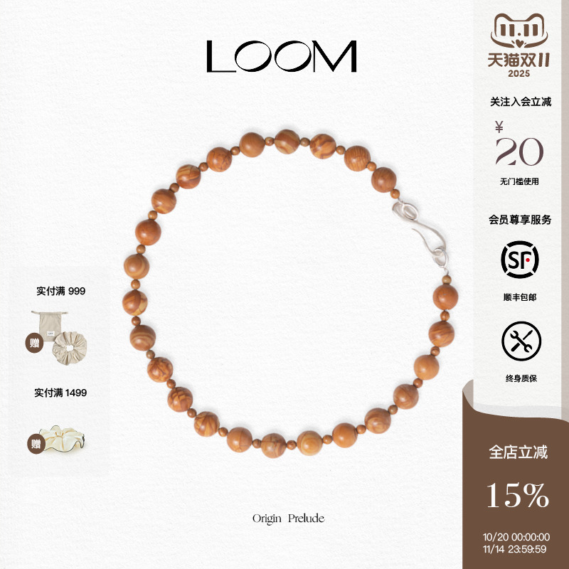 潮流精品,品质保证