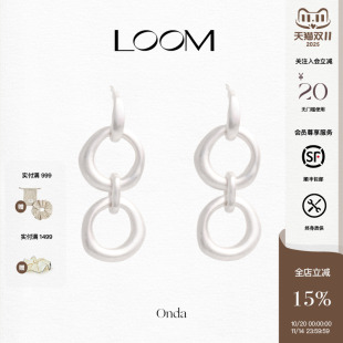 Onda环流双环耳钉S925纯银欧美时髦重工耳饰耳环夸张老钱风设计