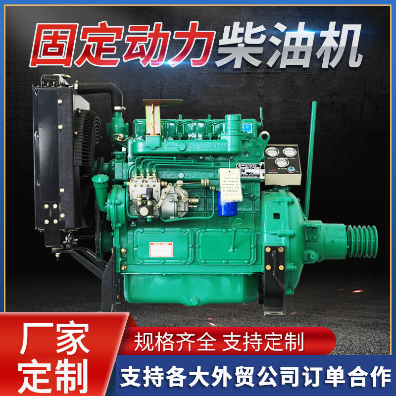 潍坊多缸机2110/490/4100/4102/4105/4108/6105/6126斯太尔柴油机