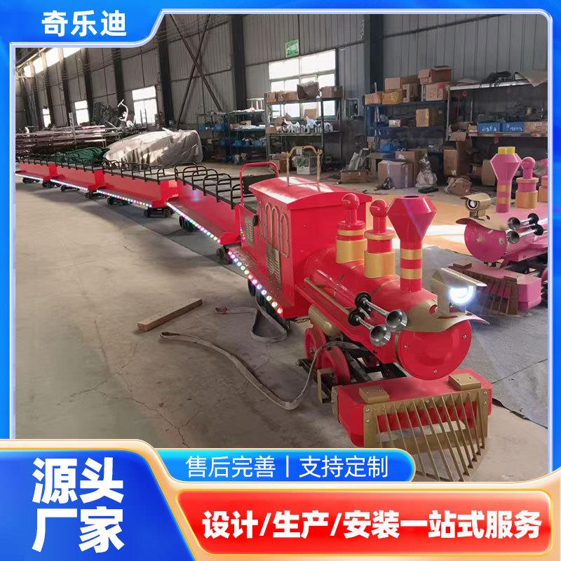 骑乘式网红轨道小火车游乐设施户外景区主题乐园观光步蒸汽火车