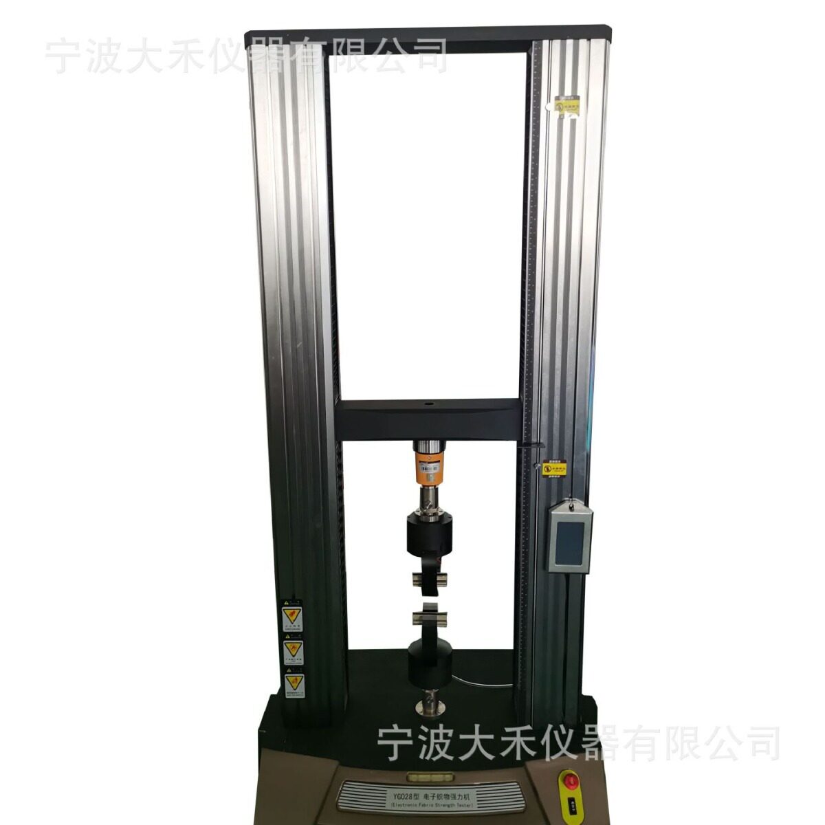 YG028型电子织物强力机 纺织试验机 断裂强力测量仪 无纺布强力机