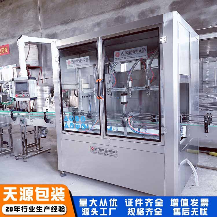 食用油灌装机 橄榄油灌装生产线 大豆油类灌装设备 可定制