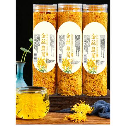 菊花茶火气大茶金丝皇菊黄菊一朵一杯大菊花贡胎菊罐装花草养生茶