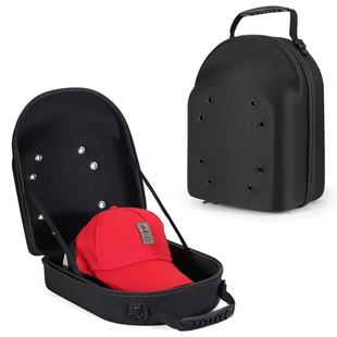 棒球鸭舌帽收纳盒装的帽子EVA防压防变形大容量放帽子的收纳神器