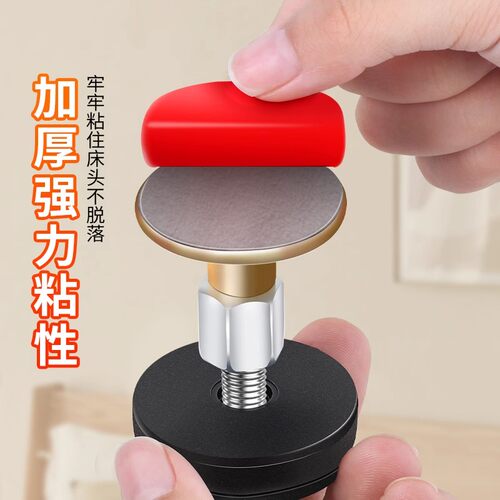 学生宿舍床头防摇晃固定器可调节床咯吱异响消除神器免打孔顶床器