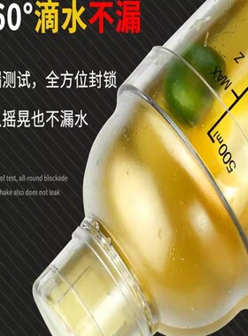 500专用盖子配件盖盖530ML700ML单卖塑料大小果汁PC雪克杯盖子
