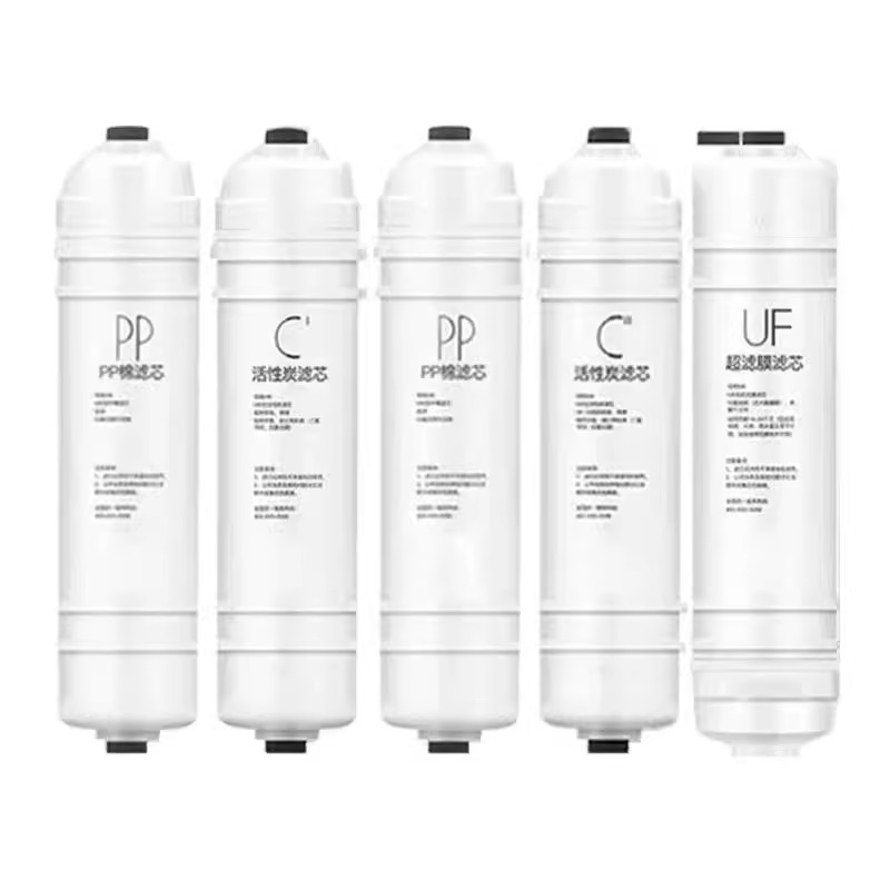 适配美的净水器机MU104A/MU133-4/MU131A-5/MU106-4/M6PP棉C1滤芯