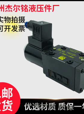 杰尔铭电磁阀24BI1-H6B-T 24EI1-H6B-T 24BI3-H6B-T 24EI3-H6B-T