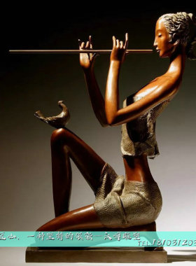 定制玻璃钢舞蹈人物雕塑景观广场抽象人物铸铜雕像户外雕塑品摆件