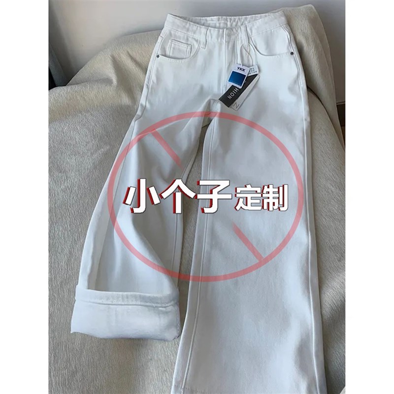 2024中大童装宽松直筒牛仔裤女童高腰显瘦垂感阔腿拖地长裤儿童