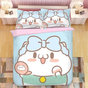 来图定制饭粒猫与包子鸭床单被套网红可爱学生宿舍单人床品三件套