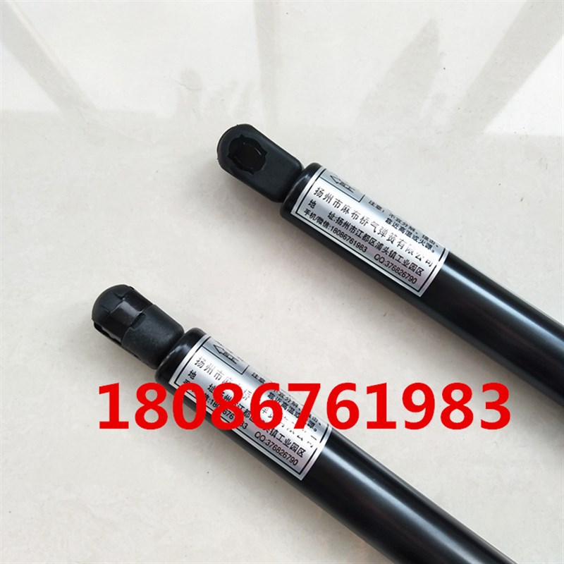 长安欧力威后门支撑杆后备箱液压杆尾门顶杆背门气压杆38元一对