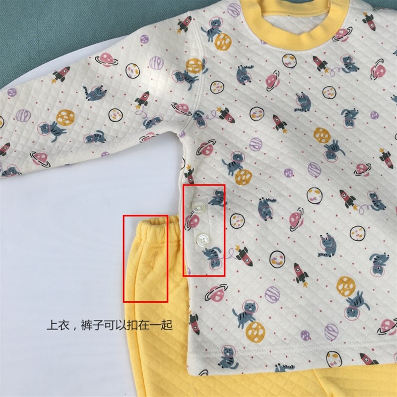 90-140日单小童保暖内衣套装宝宝秋冬睡衣裤空气层家居服秋衣秋裤