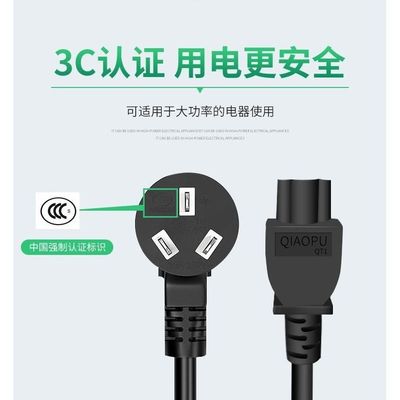 适用一刻间破壁机YKJ001迷你多功能料理机新款豆浆机充电源线插头