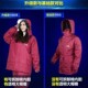 单件加绒雨衣雨裤 防水防风外套男女加厚棉电动摩托车美团外卖印字