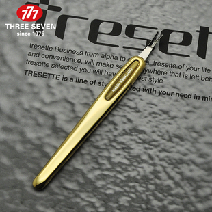 韩国777指甲刀死皮叉死皮刀手部去死皮美甲修甲工具去死皮推