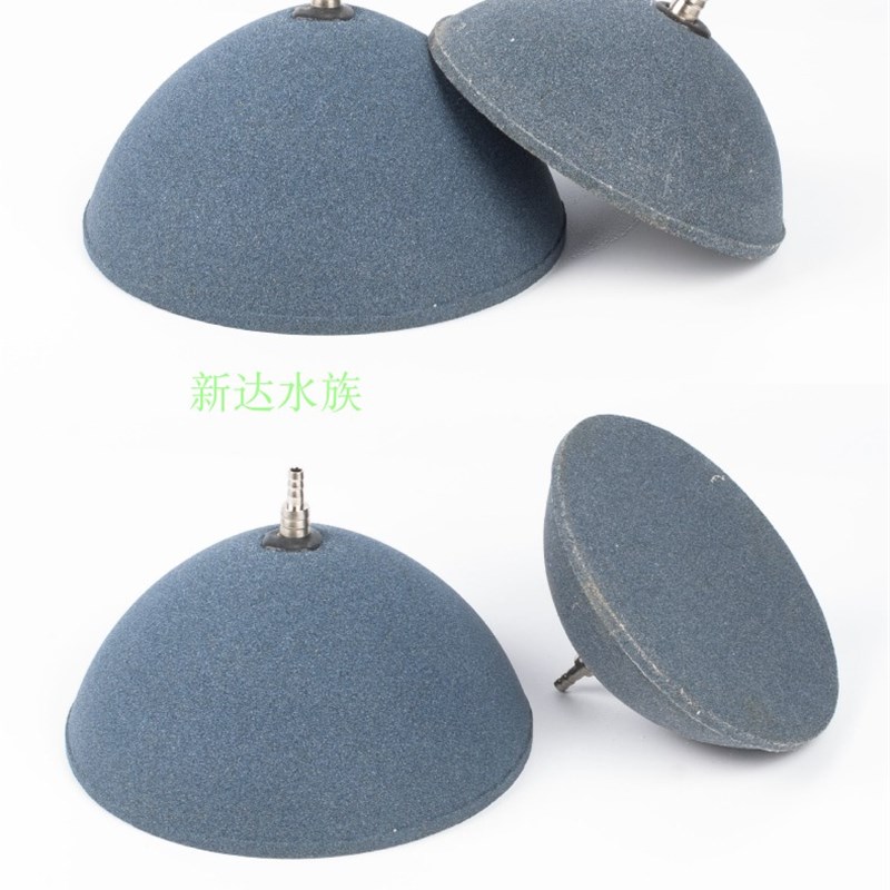 鱼缸气泡石增氧气盘打氧气头沙头鱼缸加氧气泡盘氧气泵 氧气石