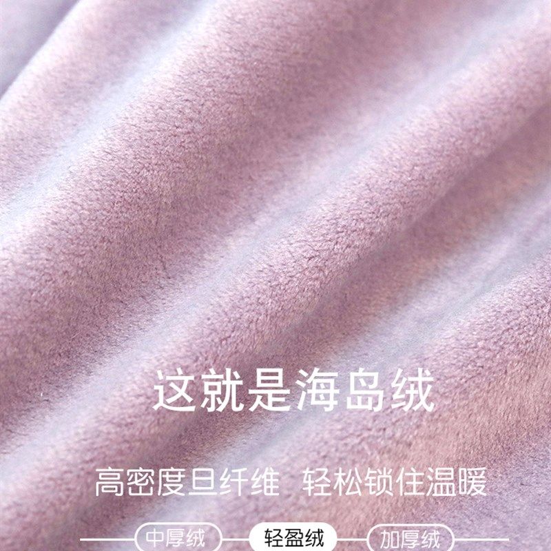 睡袍女士海岛绒睡衣秋冬款女浴袍珊瑚绒冬季长款浴衣法兰绒家居服,女士内衣/男士内衣/家居服,睡袍/浴袍,淘宝优惠券,粉丝福利购,淘宝优惠卷