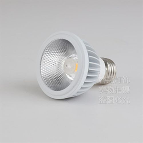 LED聚光灯杯E27螺口射灯cob暖白光超亮餐厅服装店par20帕灯灯泡