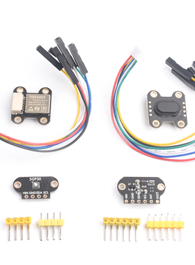 ToF激光测距传感器模块TOF050C/050F/200C/200F/400F串口IIC模块
