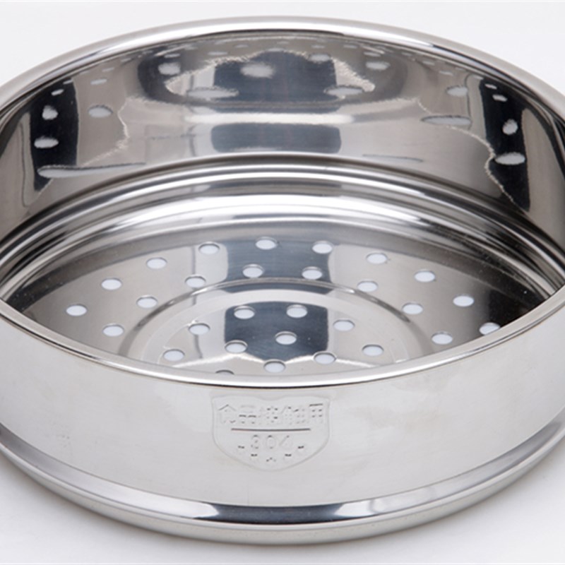 凹口笼屉加厚加高304不锈钢蒸格蒸笼屉16-24cm奶锅蒸锅汤锅笼包邮