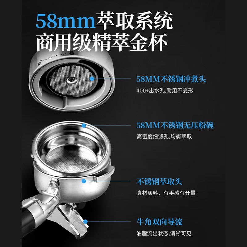 客浦CP290咖啡机意式全半自动家用小型浓缩美式研磨一体机打奶泡