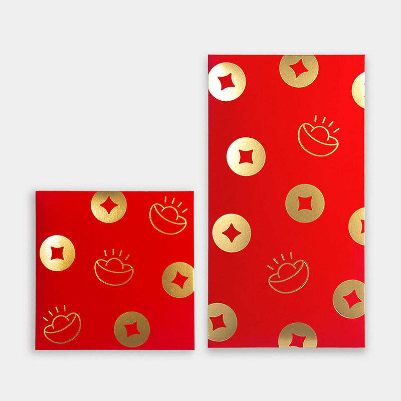 小红包通用大吉小号结婚个性创意接亲堵门塞门生日新年压岁包抽奖