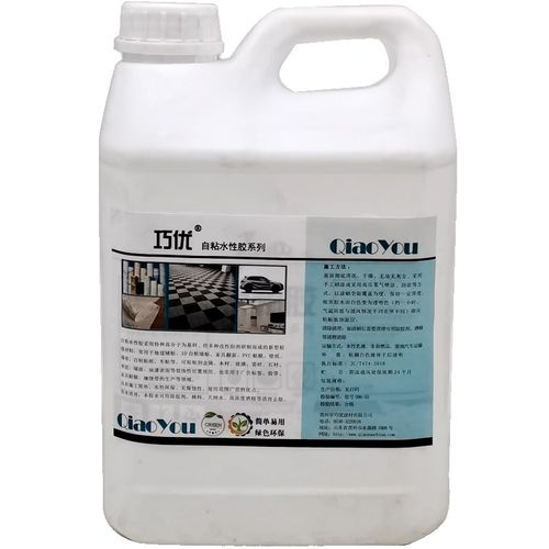 3d自粘墙贴专用胶粘水泥墙防水胶立体墙贴壁纸墙布PVC贴膜用胶水