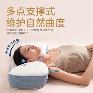 护颈椎疼痛专用枕防打呼噜专用枕头深度助睡眠高级纠正颈部支撑枕