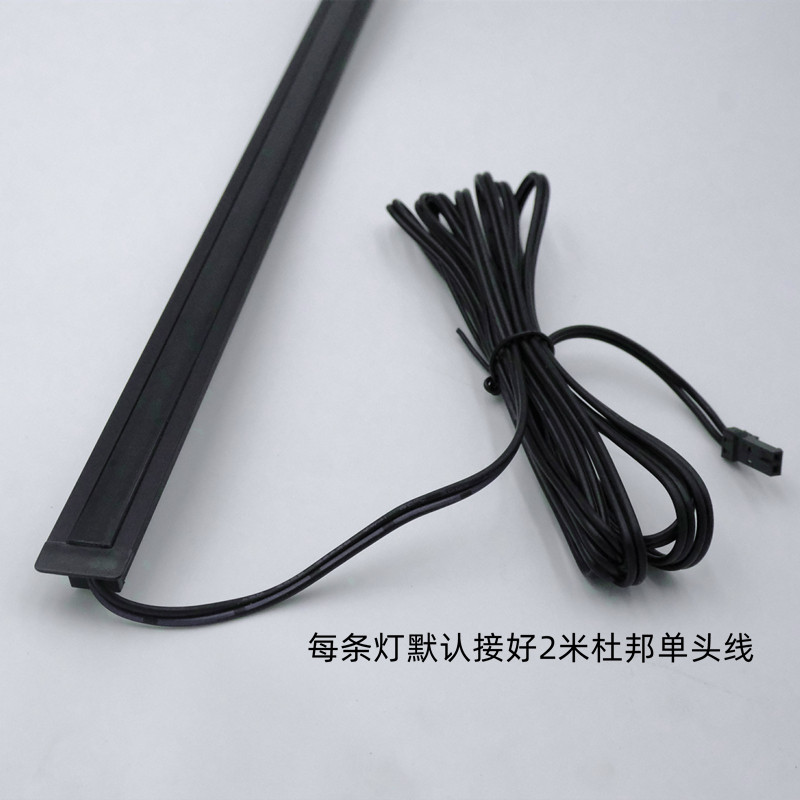 全黑色12V10X10线条灯嵌入式橱柜衣柜鞋柜酒柜暗装硬灯条线型灯,家装灯饰光源,室内LED灯带,淘宝优惠券,粉丝福利购,淘宝优惠卷