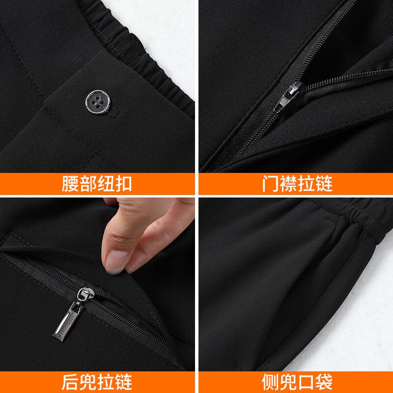 春秋爸爸裤子男士休闲西裤老年人松紧腰休闲裤男款爷爷长裤男秋装