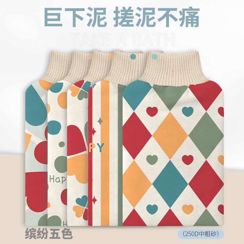 2024新款搓澡巾强力搓泥搓澡神器女士专用搓后背搓澡手套无痛下泥