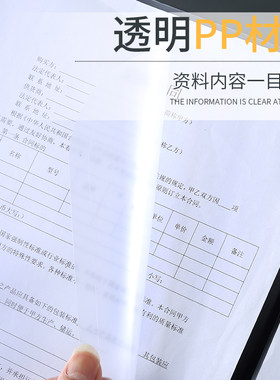 A4活页透明文件袋B5两孔三孔四孔文件夹内页A5L型双插页袋资料袋