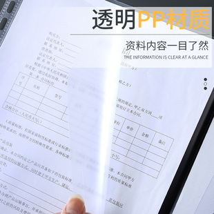 A4活页透明文件袋B5两孔三孔四孔文件夹内页A5L型双插页袋资料袋