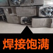 专业铝木纯钢钳工锤扁头铁锤一体鸭嘴铝模锤子铝膜板专用工具全套