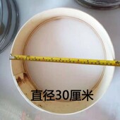 木质筛子豆浆过滤网超细纱布30厘米箩筛三七粉过面箩筛家用面粉筛