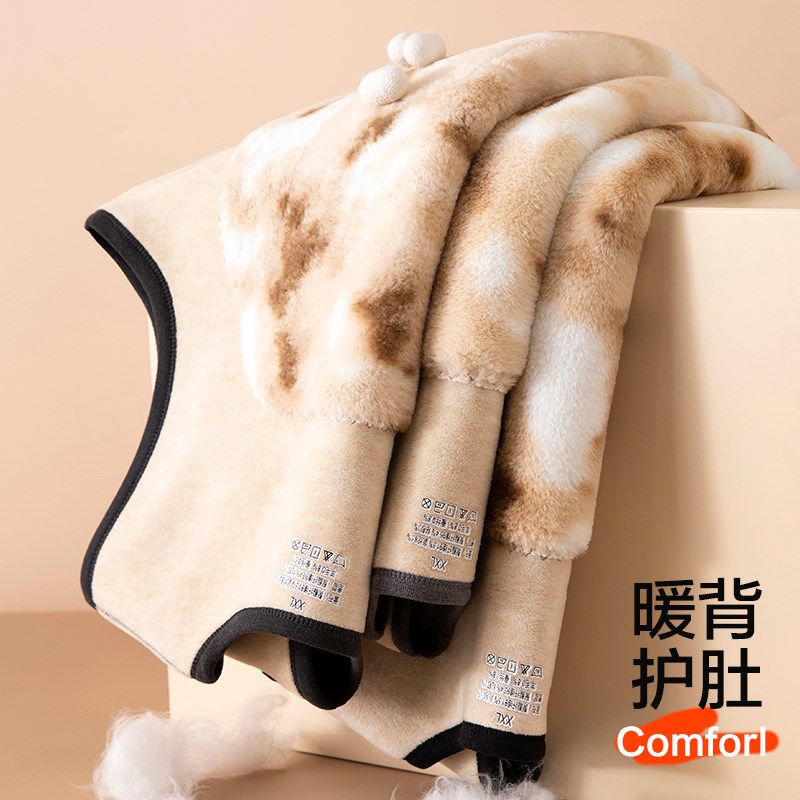 加肥加大码保暖背心男士内穿加厚加绒德羊毛贴片特厚打底衫马甲冬