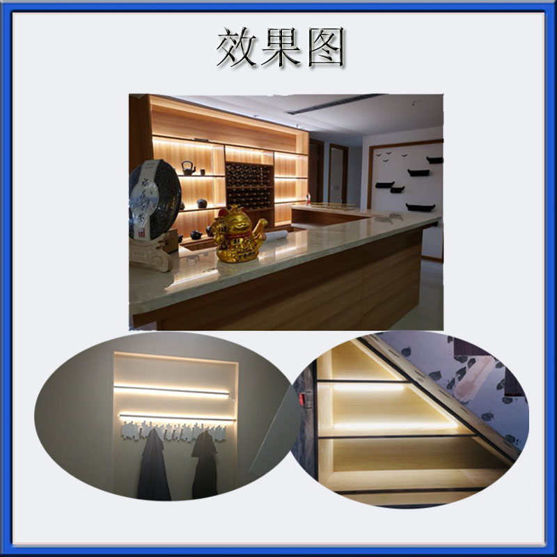 双面发光嵌入式卡18mm层板LED灯酒柜衣柜书柜货架隔板线条灯带