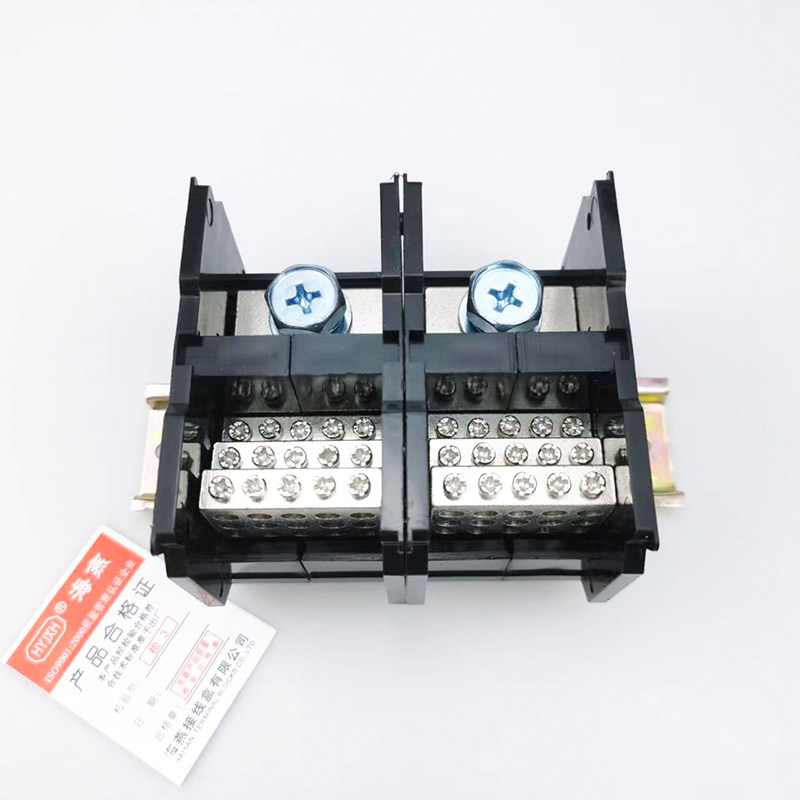 海燕FJ6D-300-02/15二进三十出接线端子 导轨式单相多出分线端子