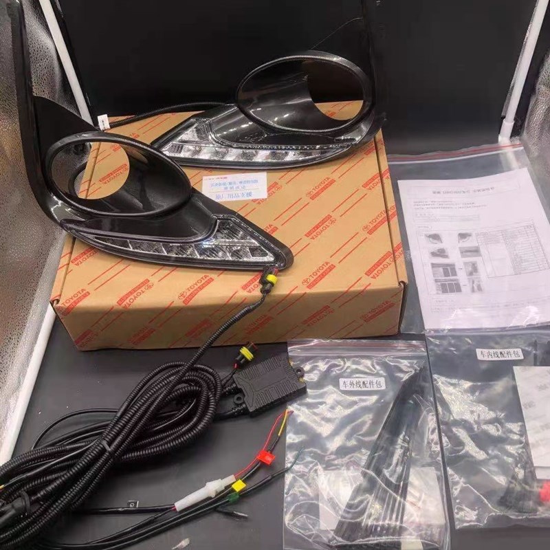 适用于17-19款雷凌日行灯雷凌185T LED日间行车灯雾灯日行灯